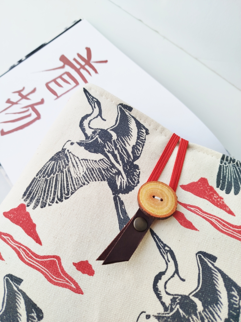 Funda de libro "Garzas" - Imagen 5